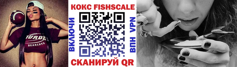 Наркошоп купить Бошки Шишки  АМФ  ГАШ  МЕФ  COCAIN  СОЛЬ  Кимры