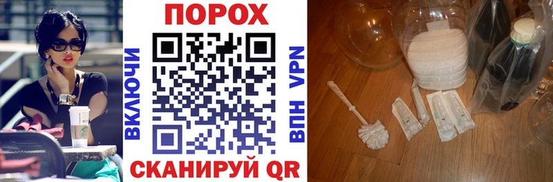 АМФЕТАМИН Premium  Купить  Кимры 