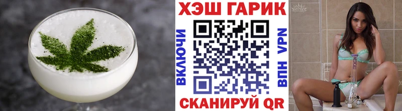 Cannafood марихуана  Купить закладки  Кимры 