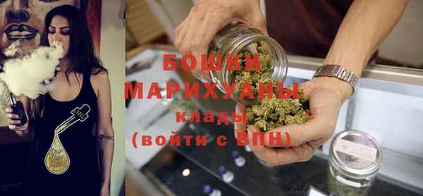 мефедрон мука Дмитриев
