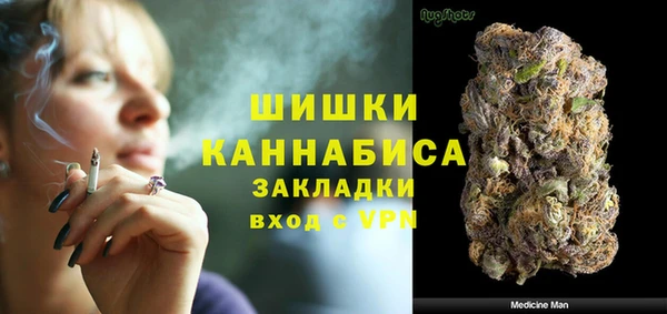 мефедрон мука Дмитриев