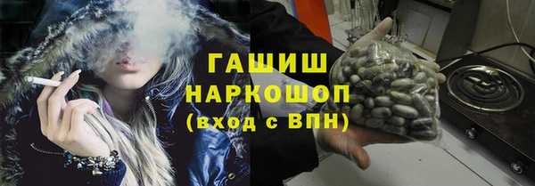 каннабис Дмитровск