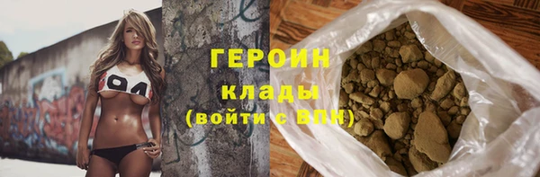 мефедрон мука Дмитриев