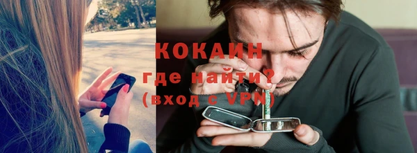 каннабис Дмитровск