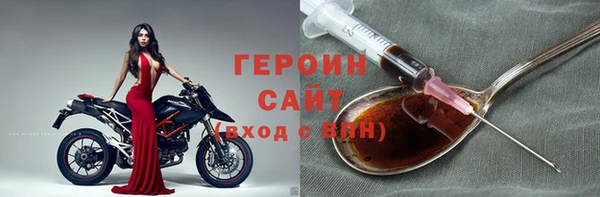 каннабис Дмитровск