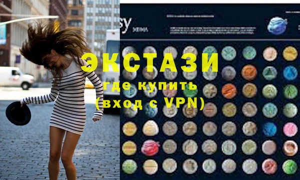 мефедрон мука Дмитриев