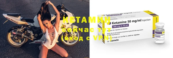 mdma Дмитров