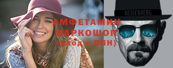 mdma Дмитров
