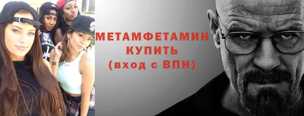 каннабис Дмитровск
