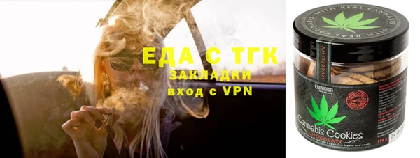 mdma Дмитров