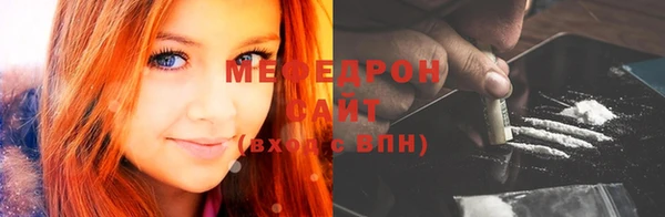 mdma Дмитров