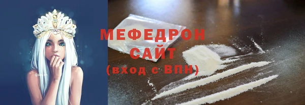 mdma Дмитров