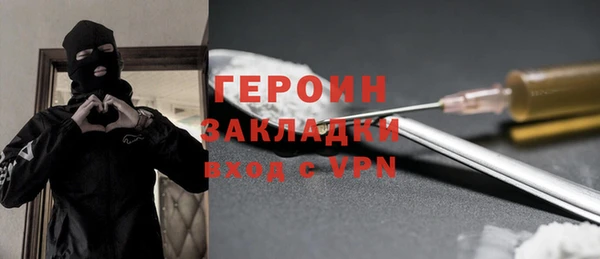 мефедрон мука Дмитриев