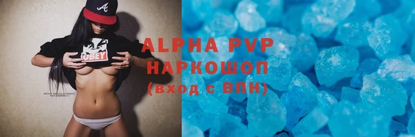 mdma Дмитров