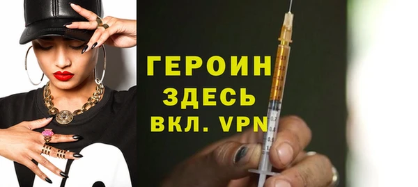 каннабис Дмитровск