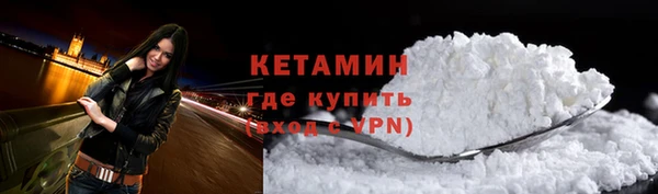 mdma Дмитров