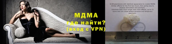 мефедрон мука Дмитриев