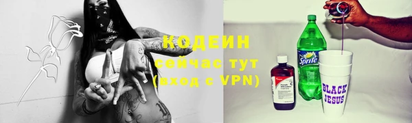 мефедрон мука Дмитриев