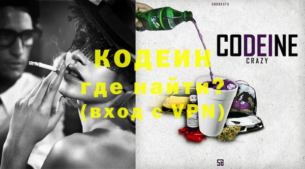 mdma Дмитров