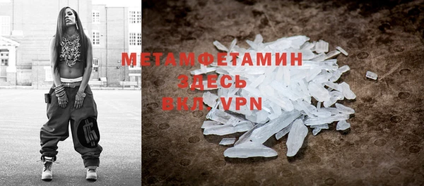 каннабис Дмитровск