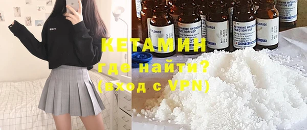 мефедрон мука Дмитриев