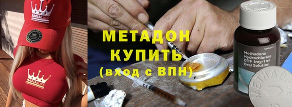 мефедрон мука Дмитриев