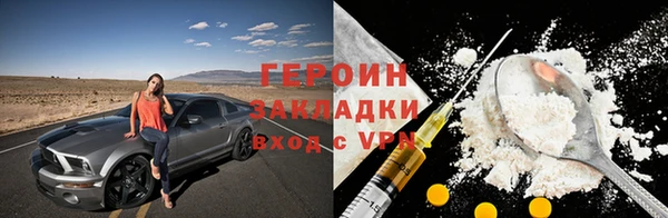 мефедрон мука Дмитриев