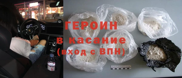 мефедрон мука Дмитриев