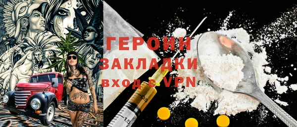 каннабис Дмитровск