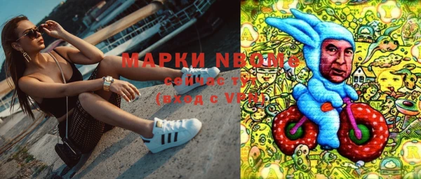 мефедрон мука Дмитриев