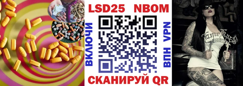 LSD-25 экстази ecstasy  Купить закладки  Кимры 