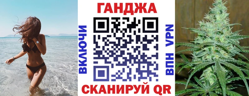 Купить закладки  Кимры  Конопля White Widow 