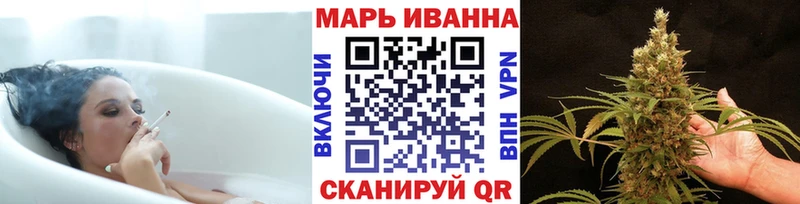 МАРИХУАНА VHQ Кимры